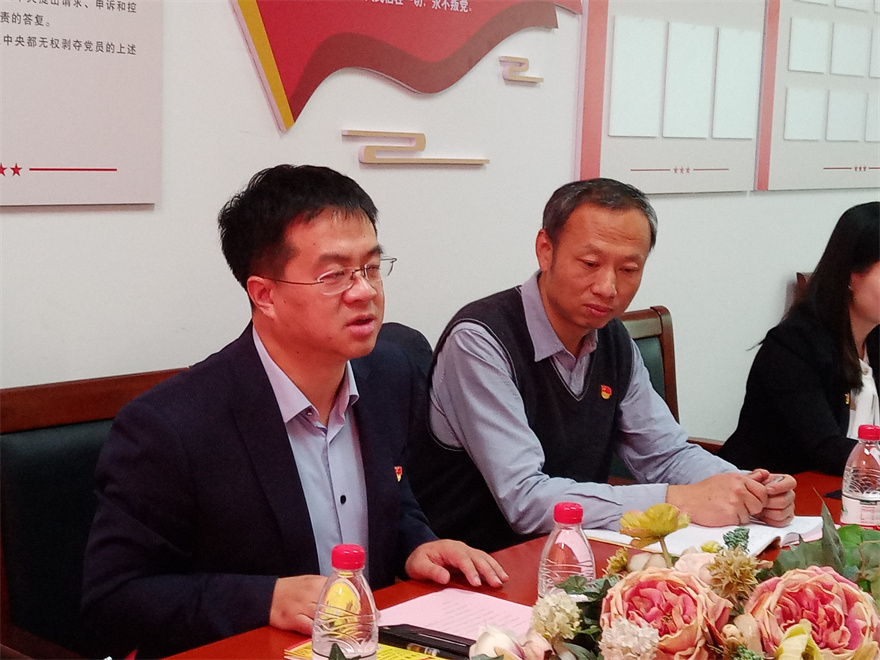 银娱优越会·GEG(中国)股份有限公司
