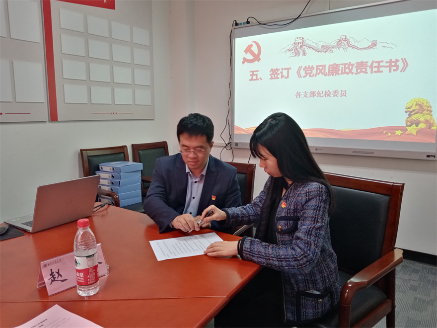 银娱优越会·GEG(中国)股份有限公司