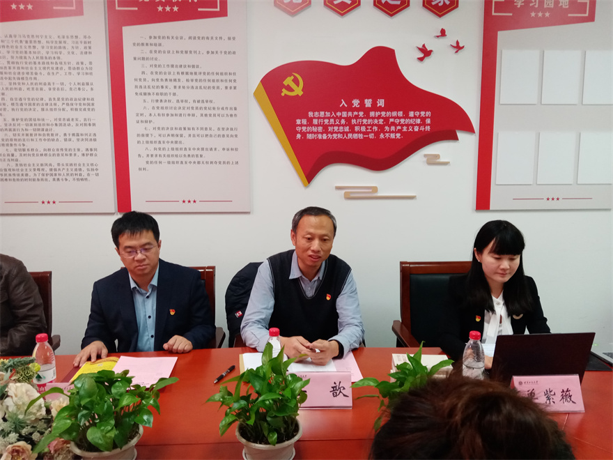 银娱优越会·GEG(中国)股份有限公司