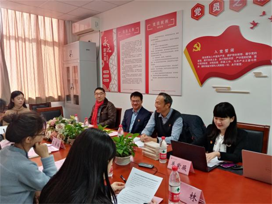银娱优越会·GEG(中国)股份有限公司