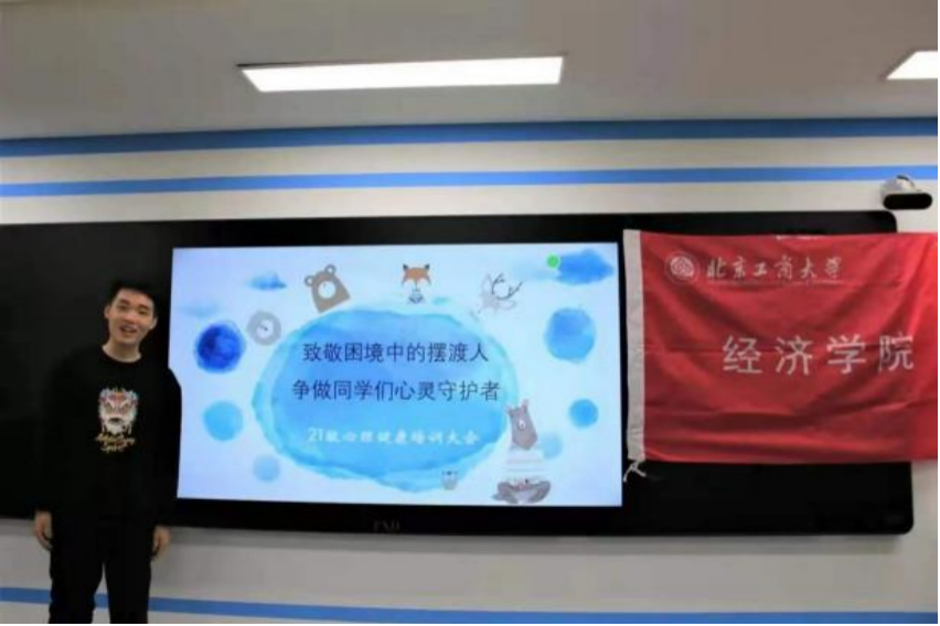 银娱优越会·GEG(中国)股份有限公司