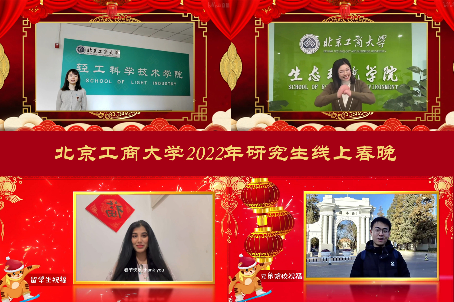 银娱优越会·GEG(中国)股份有限公司