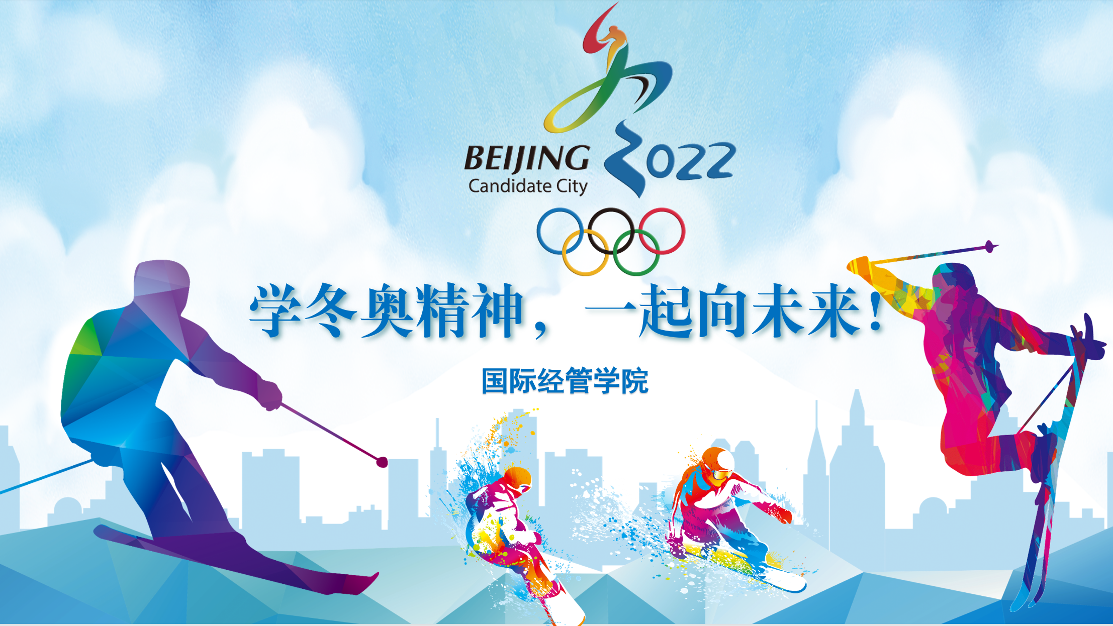 银娱优越会·GEG(中国)股份有限公司