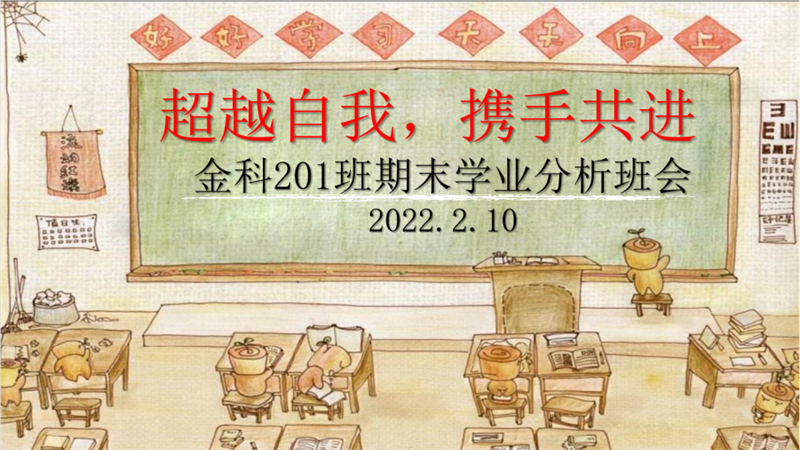银娱优越会·GEG(中国)股份有限公司