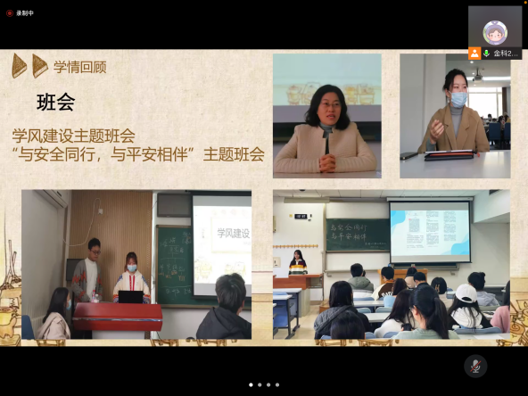 银娱优越会·GEG(中国)股份有限公司