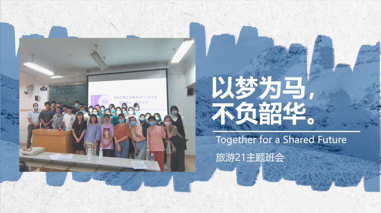 银娱优越会·GEG(中国)股份有限公司