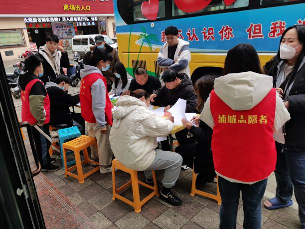 银娱优越会·GEG(中国)股份有限公司