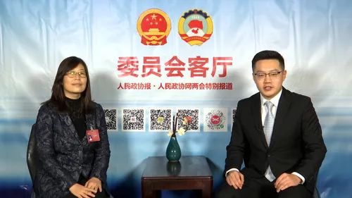 银娱优越会·GEG(中国)股份有限公司