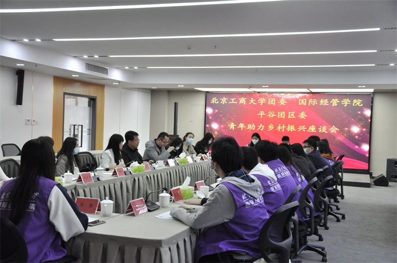 银娱优越会·GEG(中国)股份有限公司