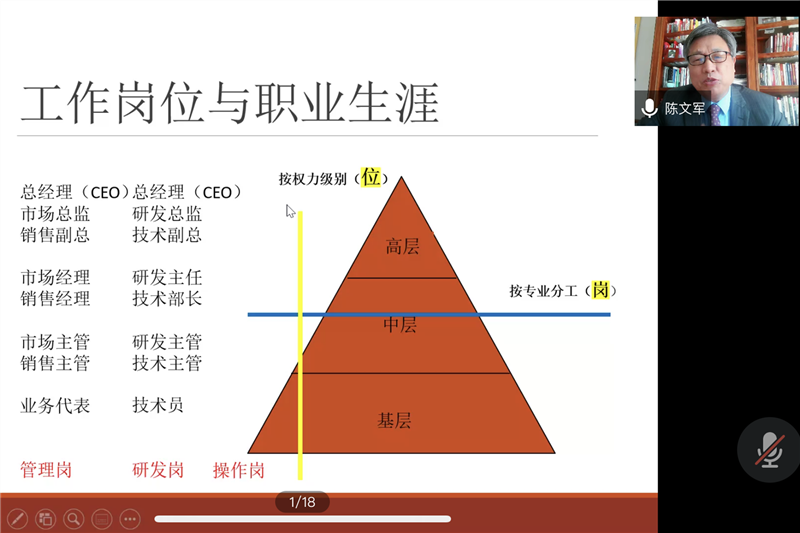 银娱优越会·GEG(中国)股份有限公司
