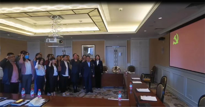 银娱优越会·GEG(中国)股份有限公司