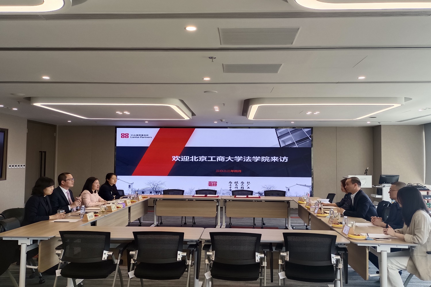 银娱优越会·GEG(中国)股份有限公司