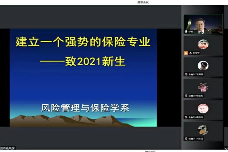 银娱优越会·GEG(中国)股份有限公司