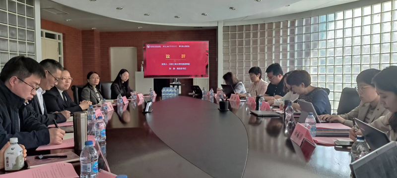 银娱优越会·GEG(中国)股份有限公司