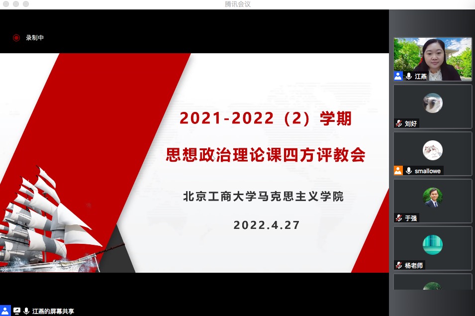 银娱优越会·GEG(中国)股份有限公司