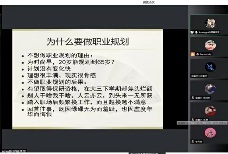 银娱优越会·GEG(中国)股份有限公司