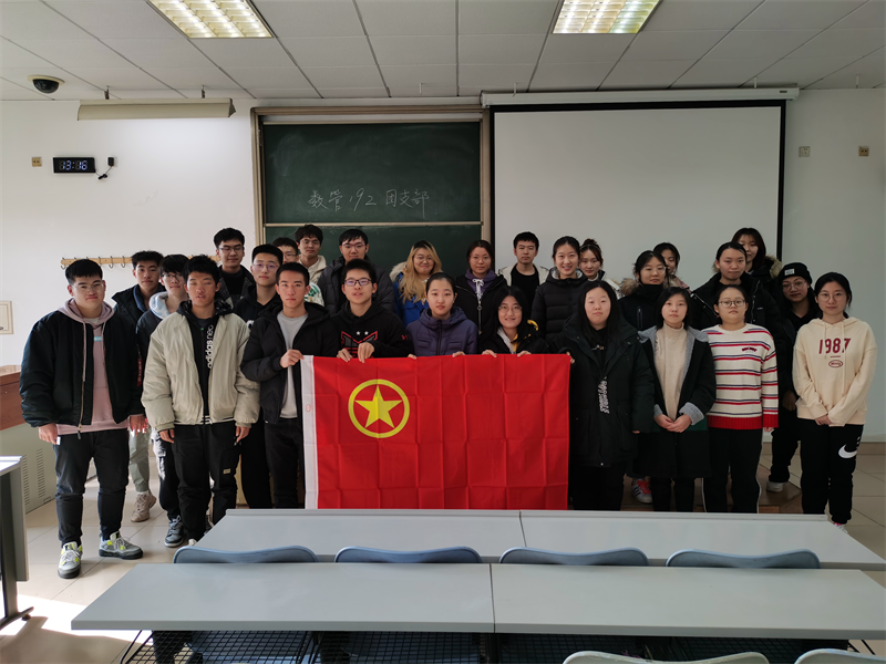 银娱优越会·GEG(中国)股份有限公司