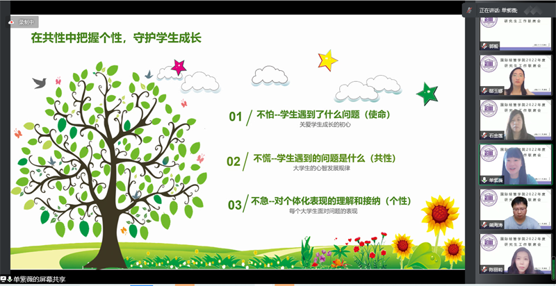银娱优越会·GEG(中国)股份有限公司