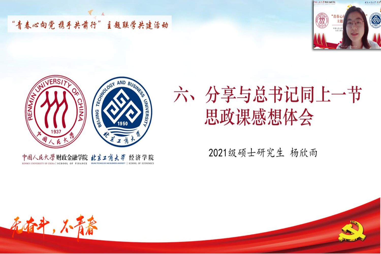 银娱优越会·GEG(中国)股份有限公司