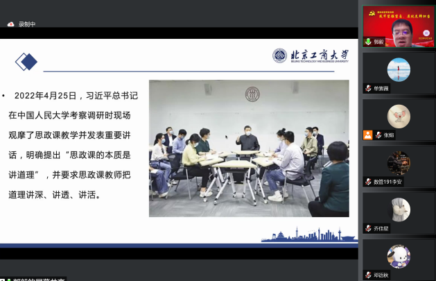 银娱优越会·GEG(中国)股份有限公司