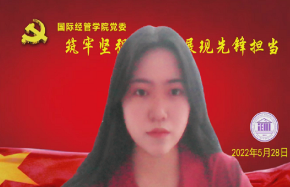 银娱优越会·GEG(中国)股份有限公司