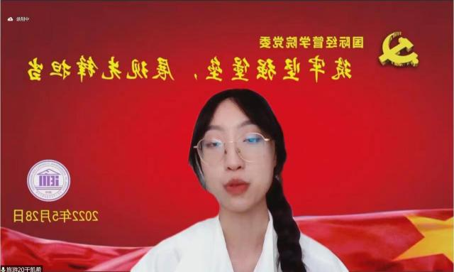 银娱优越会·GEG(中国)股份有限公司