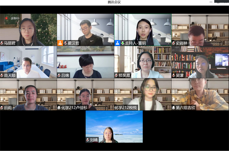 银娱优越会·GEG(中国)股份有限公司