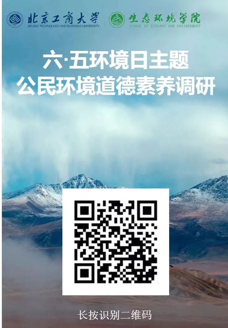 银娱优越会·GEG(中国)股份有限公司