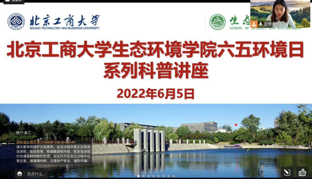 银娱优越会·GEG(中国)股份有限公司