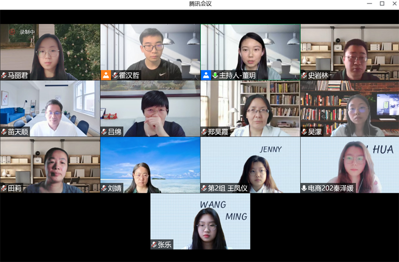 银娱优越会·GEG(中国)股份有限公司