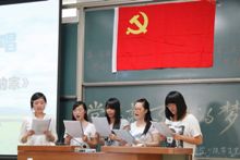 银娱优越会·GEG(中国)股份有限公司