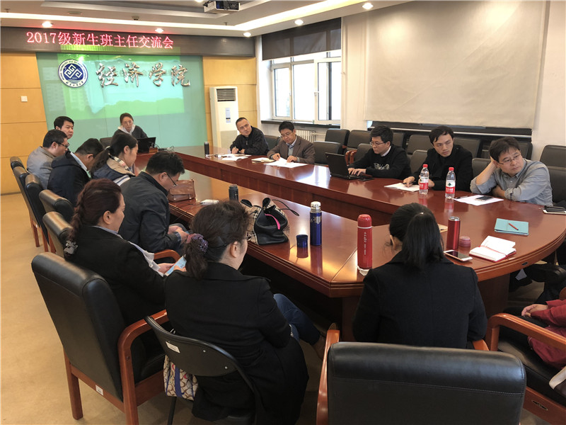 银娱优越会·GEG(中国)股份有限公司