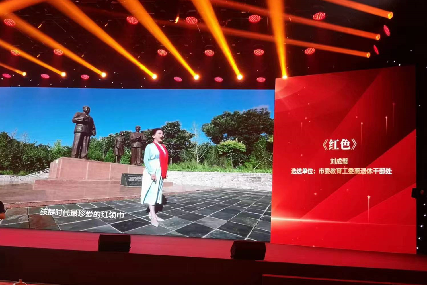 银娱优越会·GEG(中国)股份有限公司