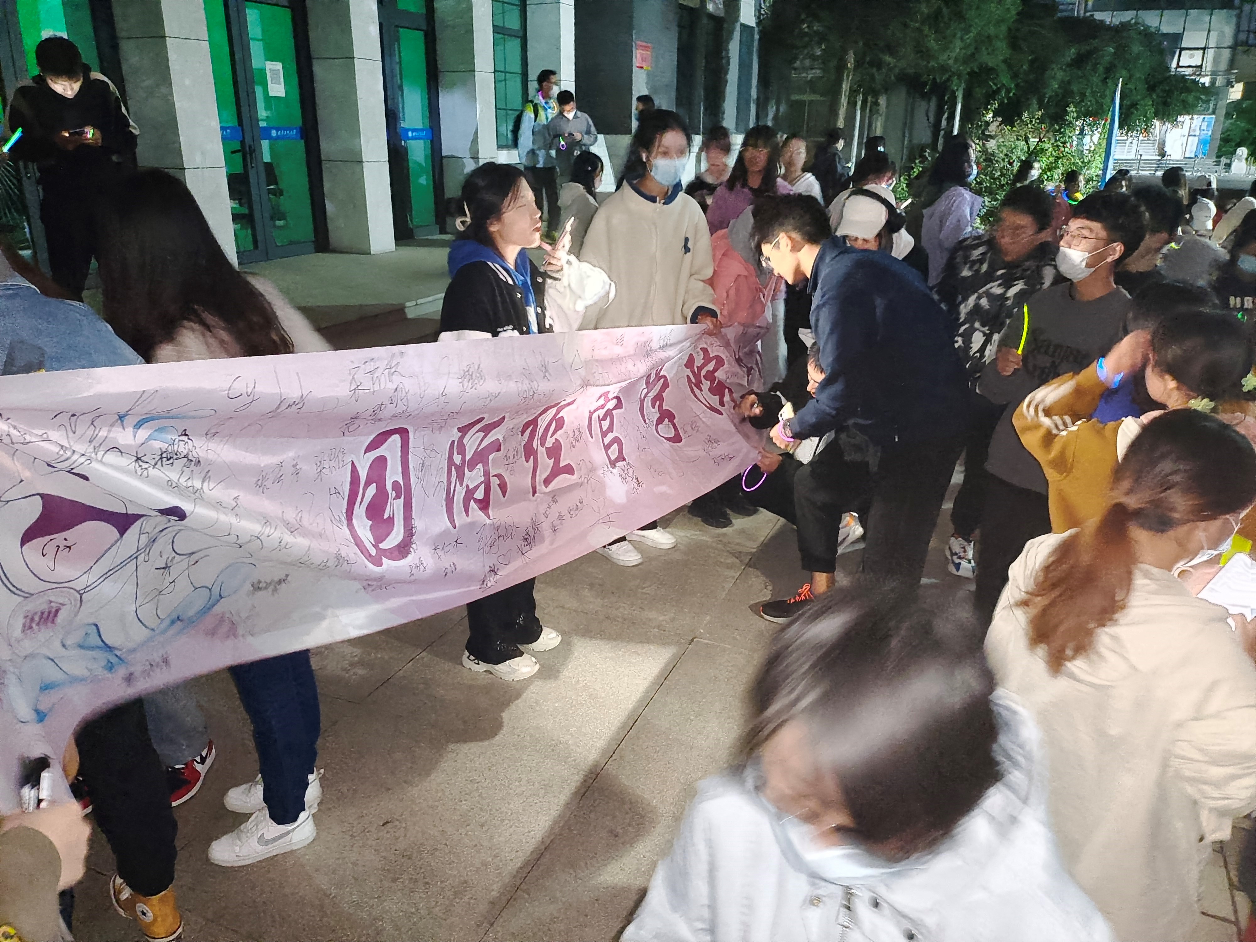 银娱优越会·GEG(中国)股份有限公司