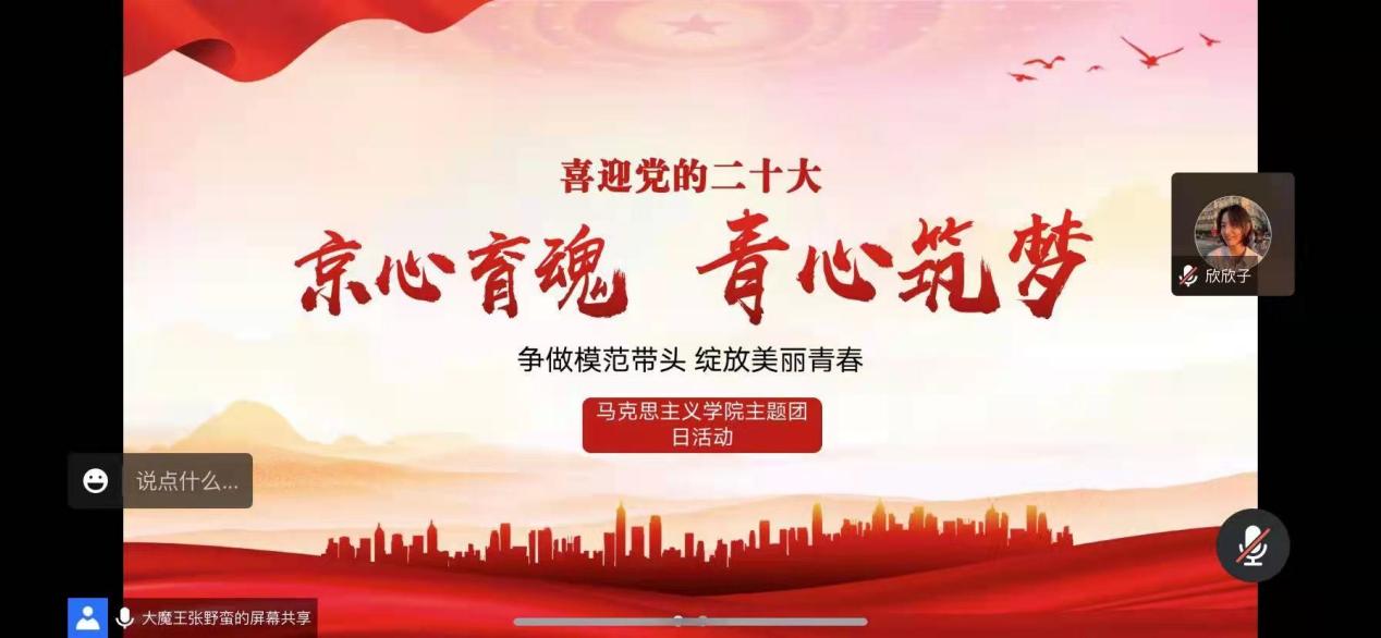 银娱优越会·GEG(中国)股份有限公司