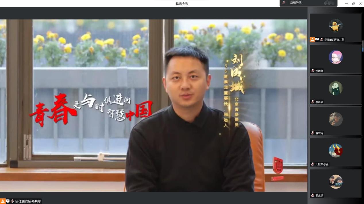 银娱优越会·GEG(中国)股份有限公司