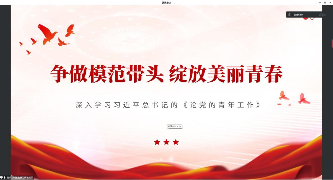 银娱优越会·GEG(中国)股份有限公司