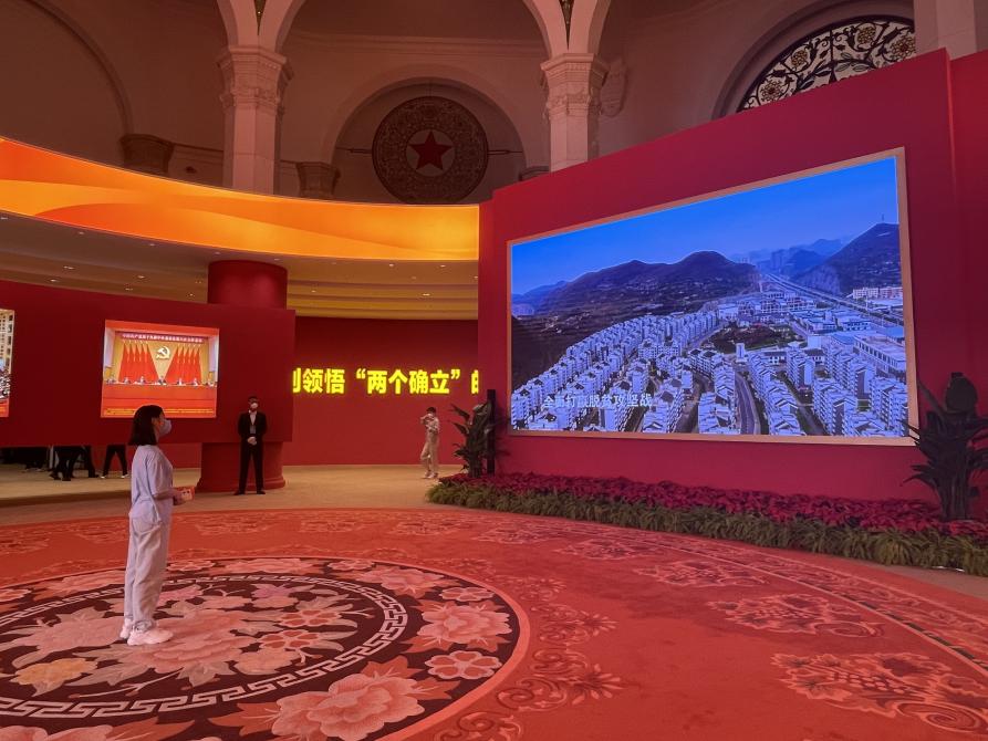银娱优越会·GEG(中国)股份有限公司