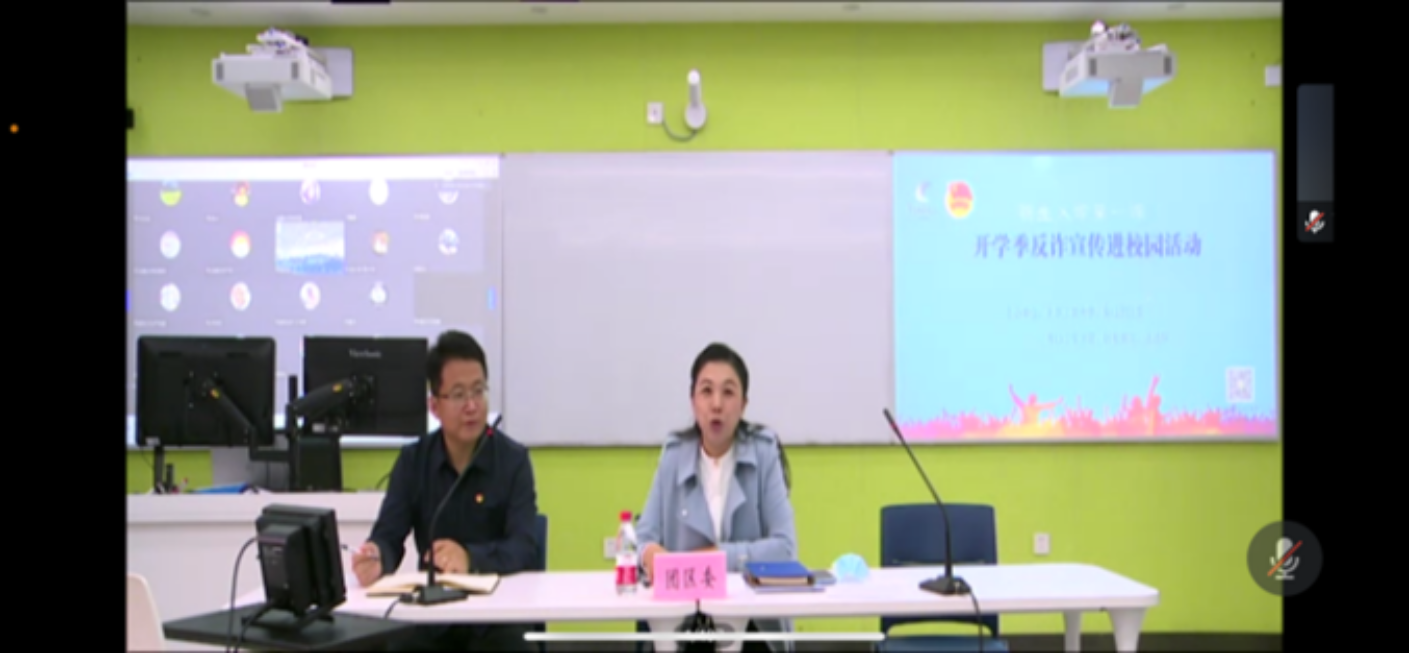 银娱优越会·GEG(中国)股份有限公司