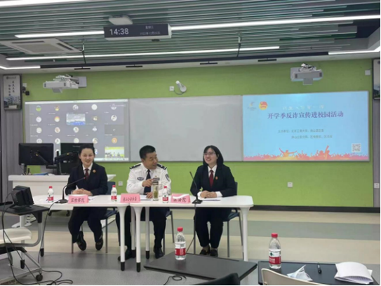 银娱优越会·GEG(中国)股份有限公司