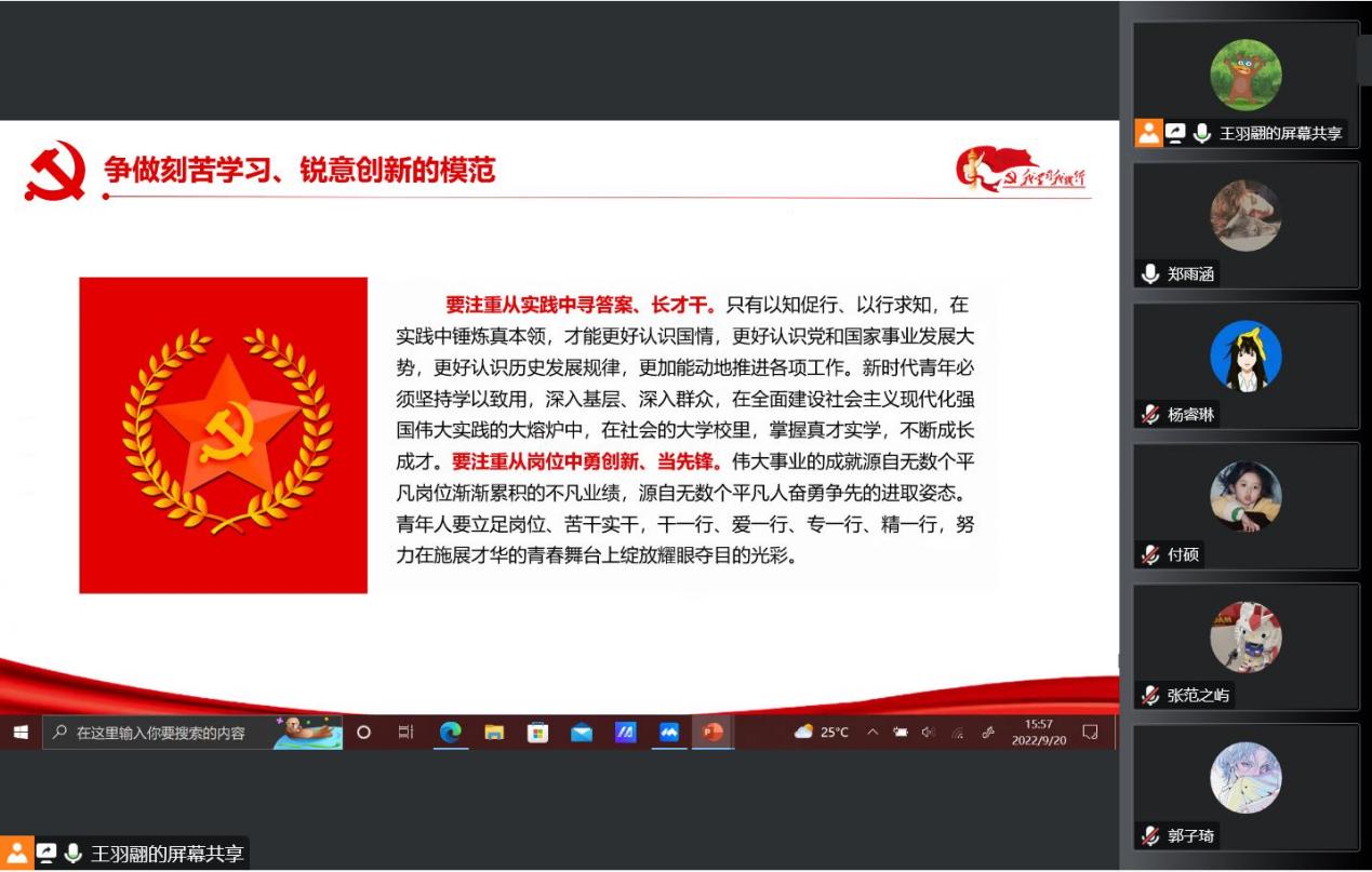 银娱优越会·GEG(中国)股份有限公司
