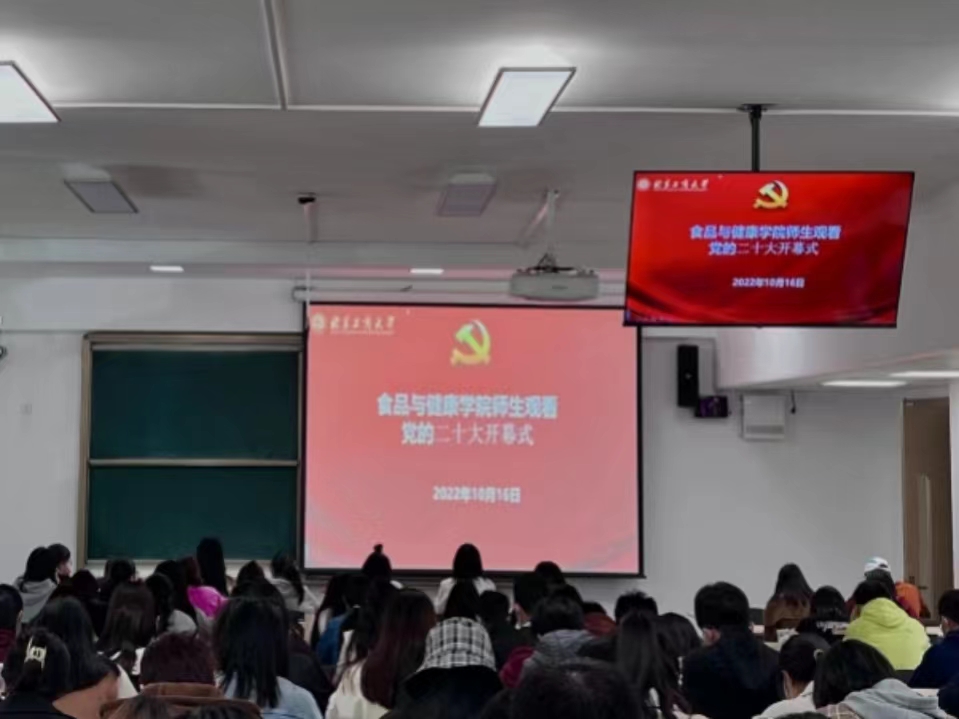 银娱优越会·GEG(中国)股份有限公司