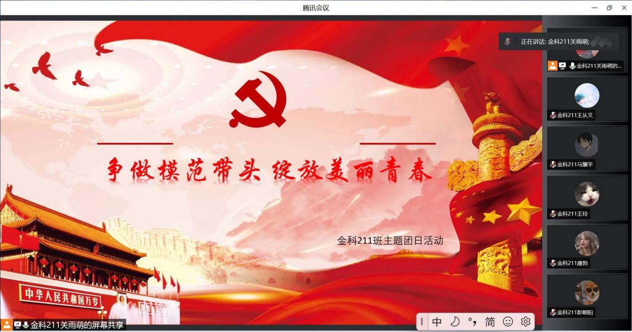 银娱优越会·GEG(中国)股份有限公司