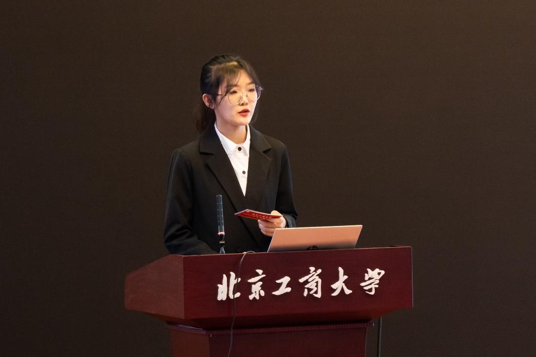 银娱优越会·GEG(中国)股份有限公司