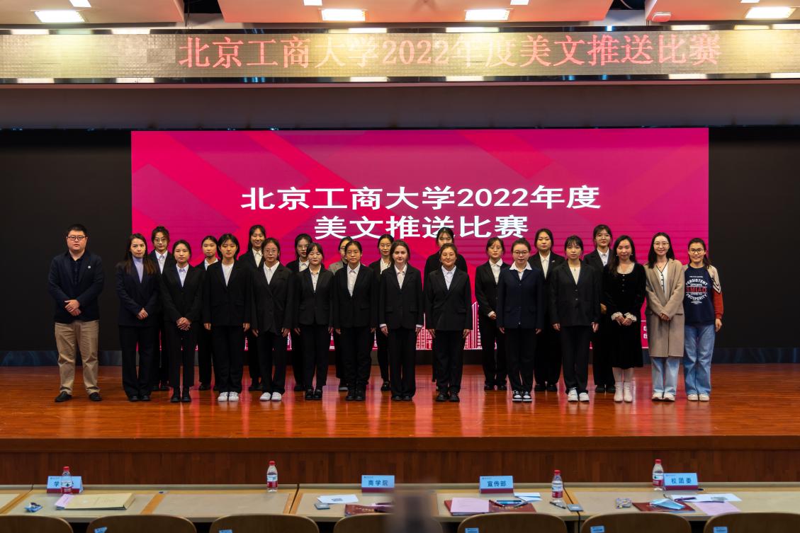 银娱优越会·GEG(中国)股份有限公司