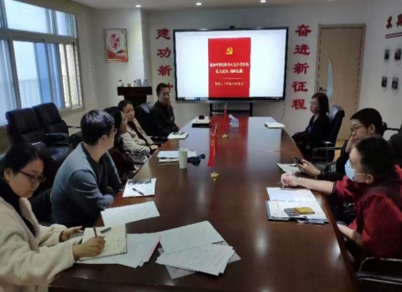 银娱优越会·GEG(中国)股份有限公司