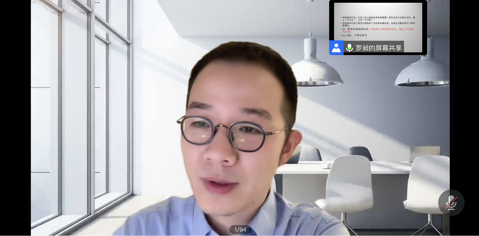 银娱优越会·GEG(中国)股份有限公司