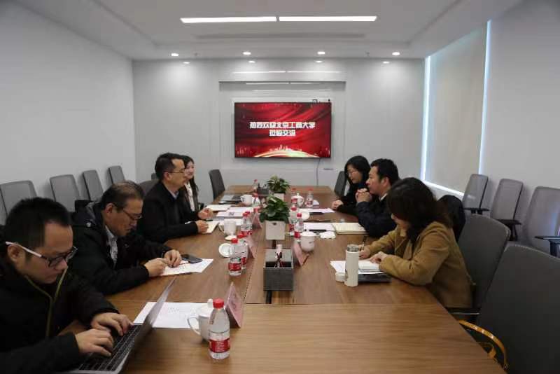 银娱优越会·GEG(中国)股份有限公司