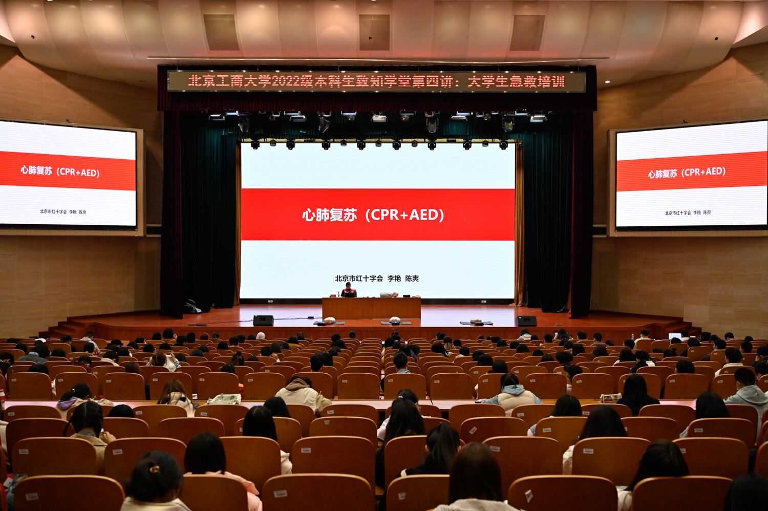 银娱优越会·GEG(中国)股份有限公司