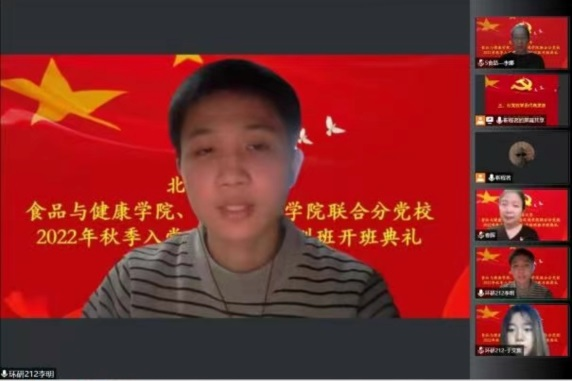 银娱优越会·GEG(中国)股份有限公司